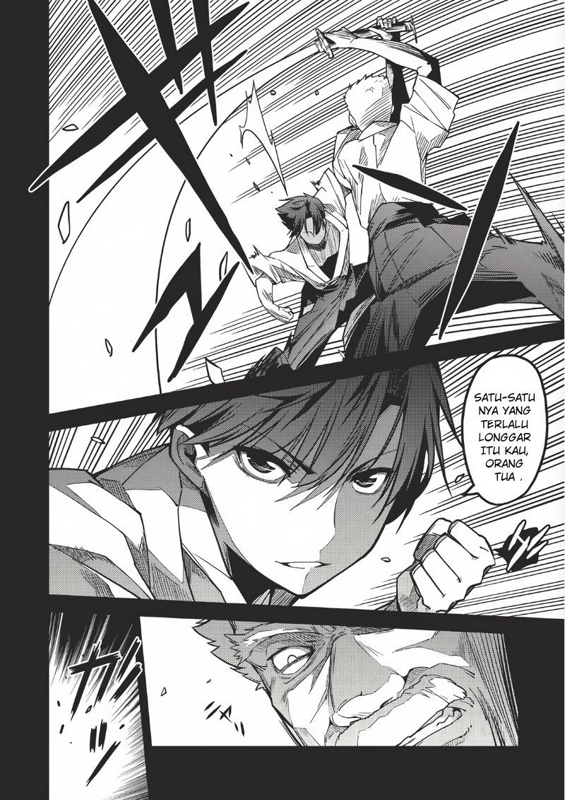 Seirei Gensouki (Minazuki Futago) Chapter 02 Gambar 5