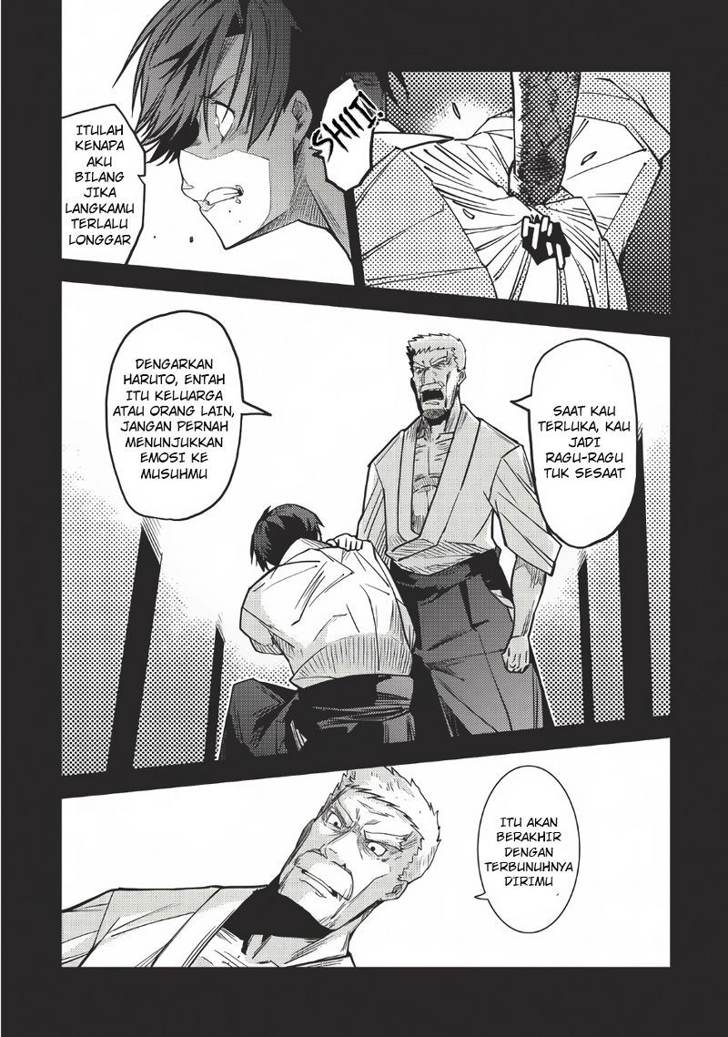 Seirei Gensouki (Minazuki Futago) Chapter 02 Gambar 6
