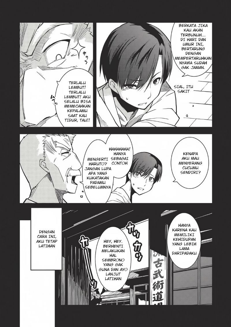 Seirei Gensouki (Minazuki Futago) Chapter 02 Gambar 7