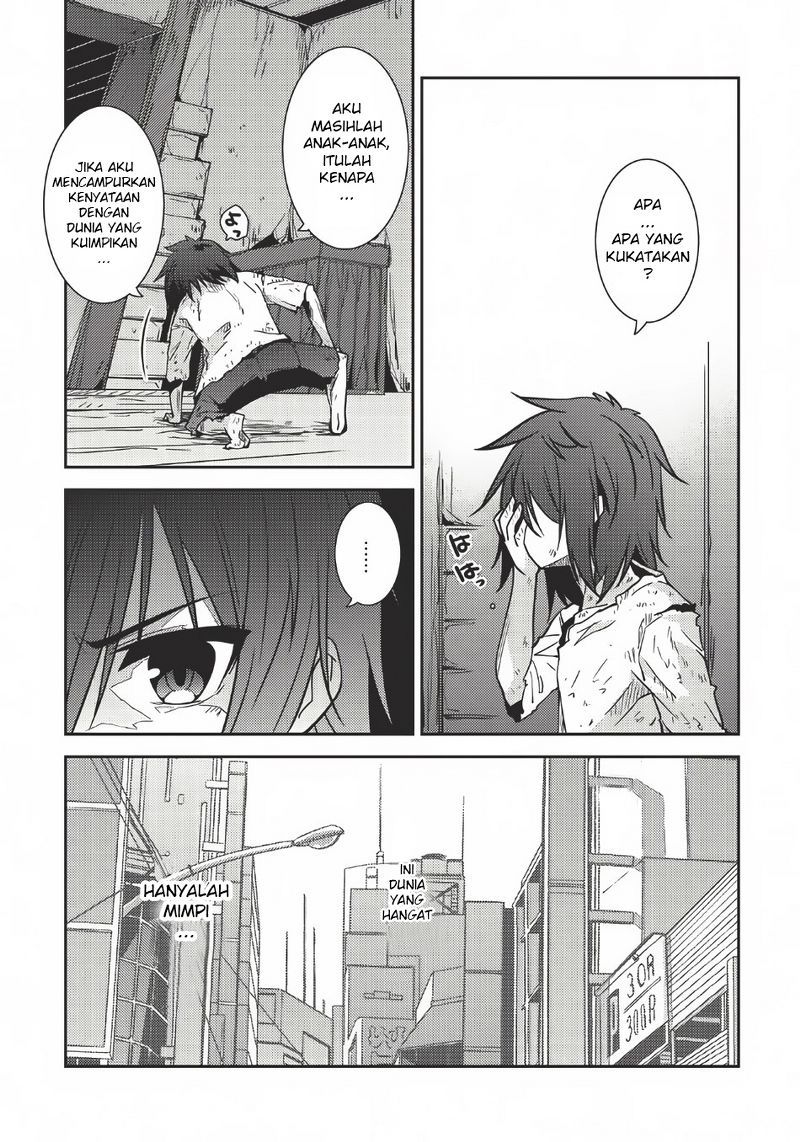 Seirei Gensouki (Minazuki Futago) Chapter 01 Gambar 13