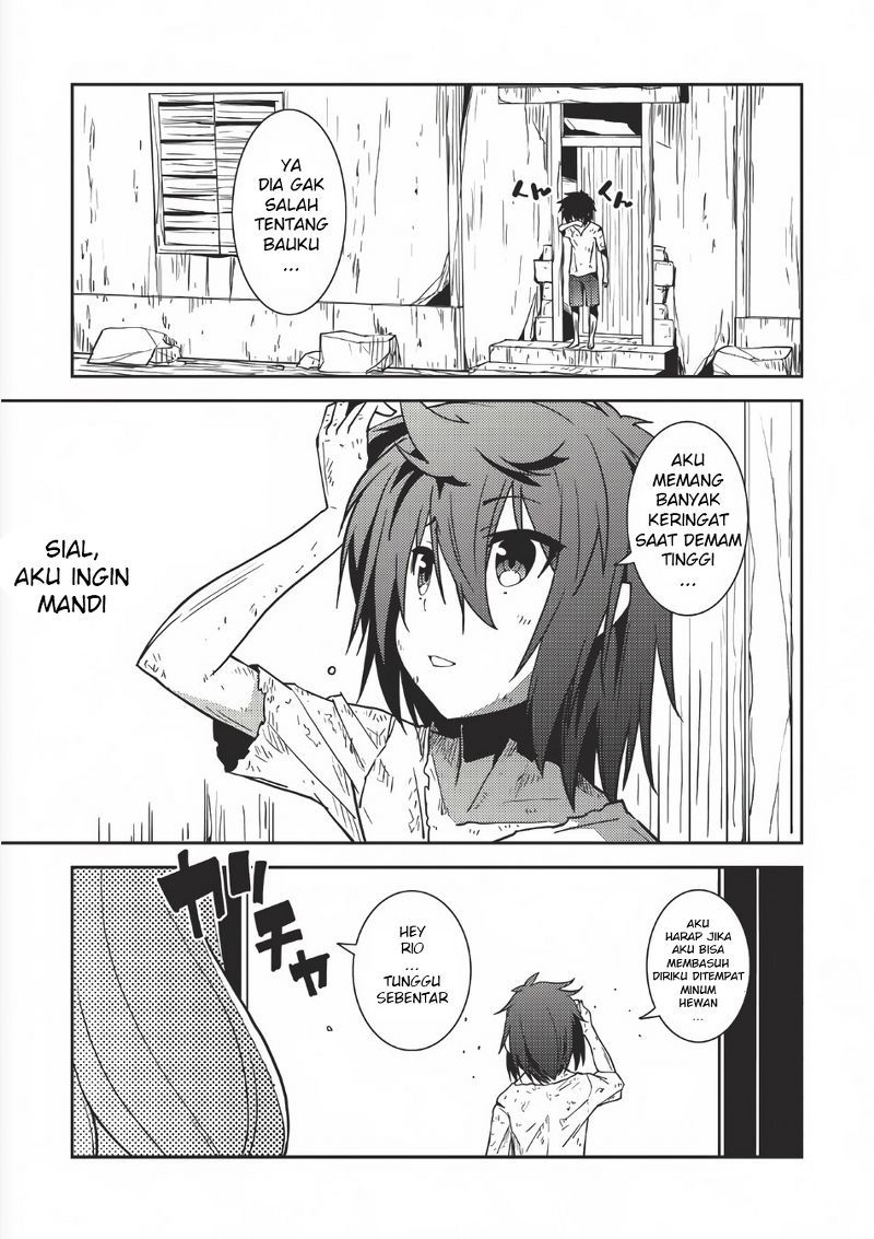 Seirei Gensouki (Minazuki Futago) Chapter 01 Gambar 19