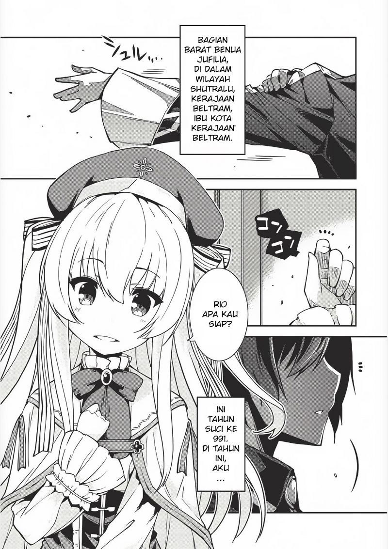 Baca  Seirei Gensouki (Minazuki Futago) Chapter 01 Gambar 2