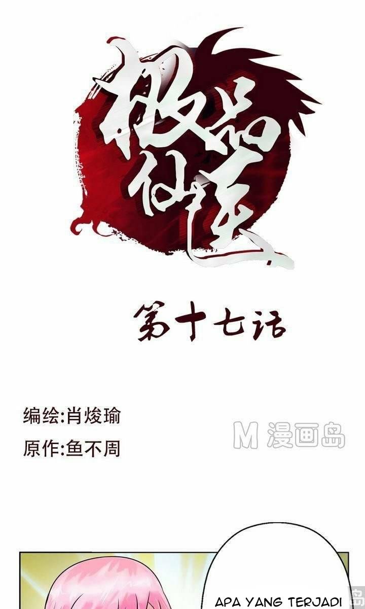 Baca Manhua Doctor in The House Chapter 17 Gambar 2