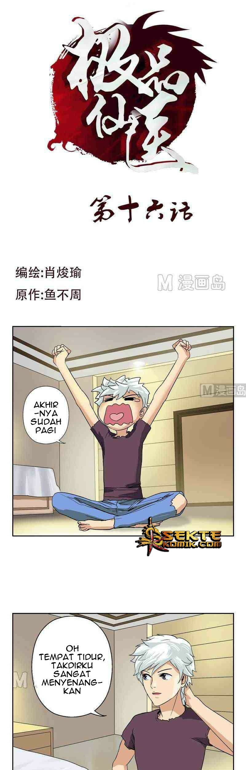 Baca  Doctor in The House Chapter 16 Gambar 2