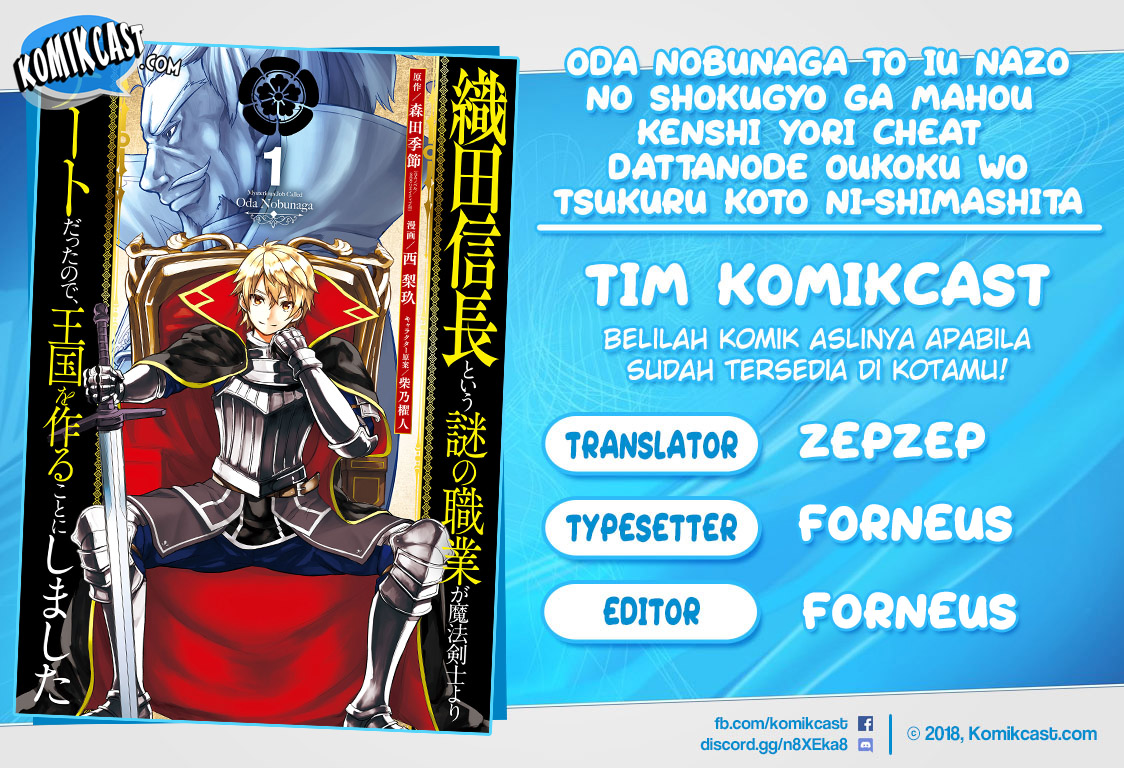 Baca Komik Oda Nobunaga to Iu Nazo no Shokugyo ga Mahou Kenshi yori Cheat Dattanode, Oukoku wo Tsukuru Koto ni Chapter 18 Gambar 1