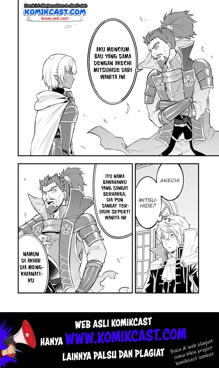 Oda Nobunaga to Iu Nazo no Shokugyo ga Mahou Kenshi yori Cheat Dattanode, Oukoku wo Tsukuru Koto ni Chapter 18 Gambar 13