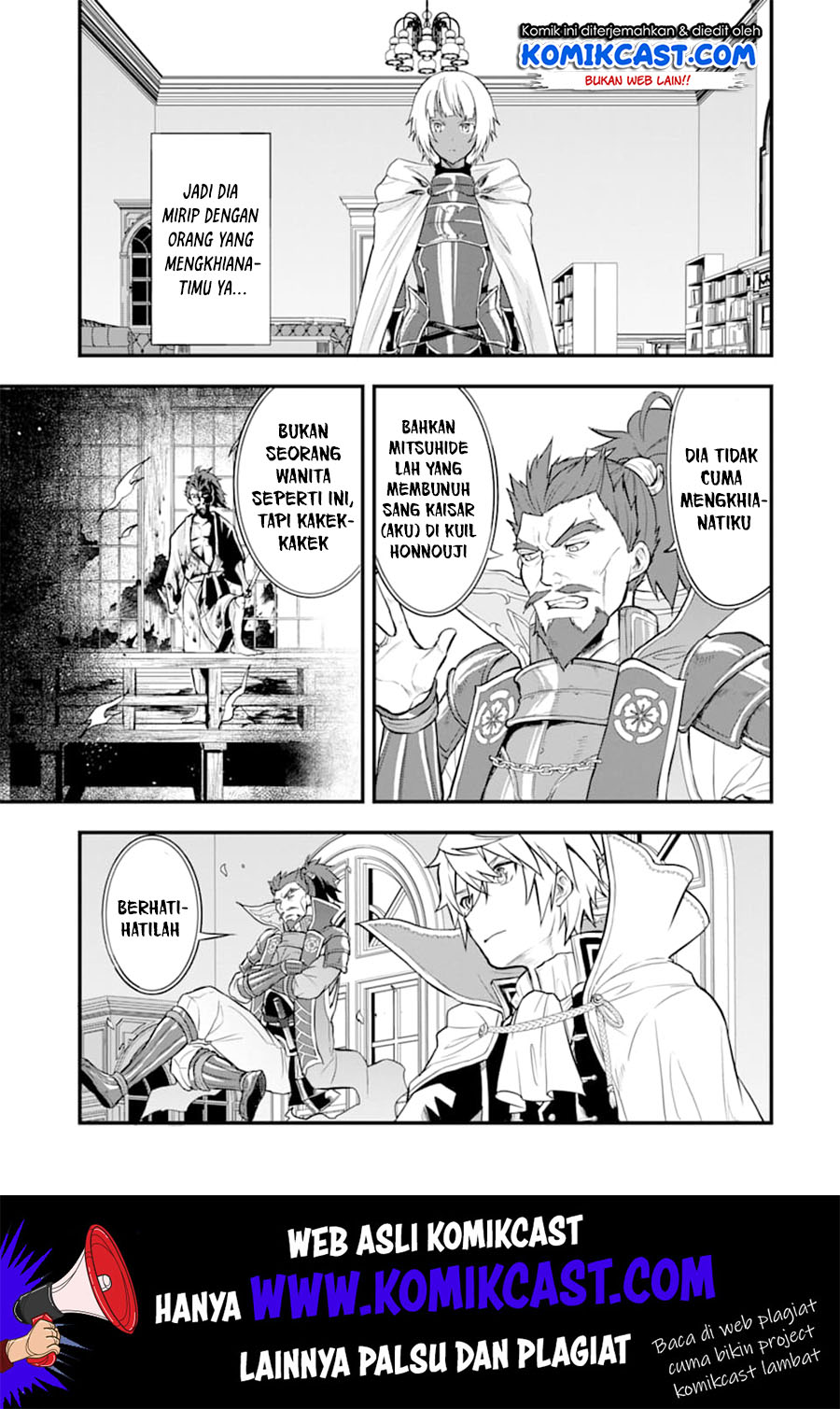 Oda Nobunaga to Iu Nazo no Shokugyo ga Mahou Kenshi yori Cheat Dattanode, Oukoku wo Tsukuru Koto ni Chapter 18 Gambar 14