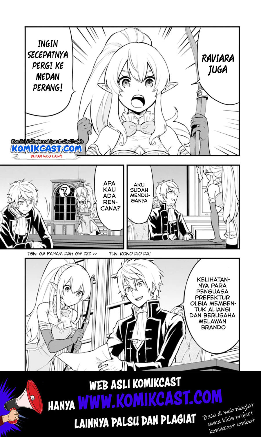 Oda Nobunaga to Iu Nazo no Shokugyo ga Mahou Kenshi yori Cheat Dattanode, Oukoku wo Tsukuru Koto ni Chapter 18 Gambar 20