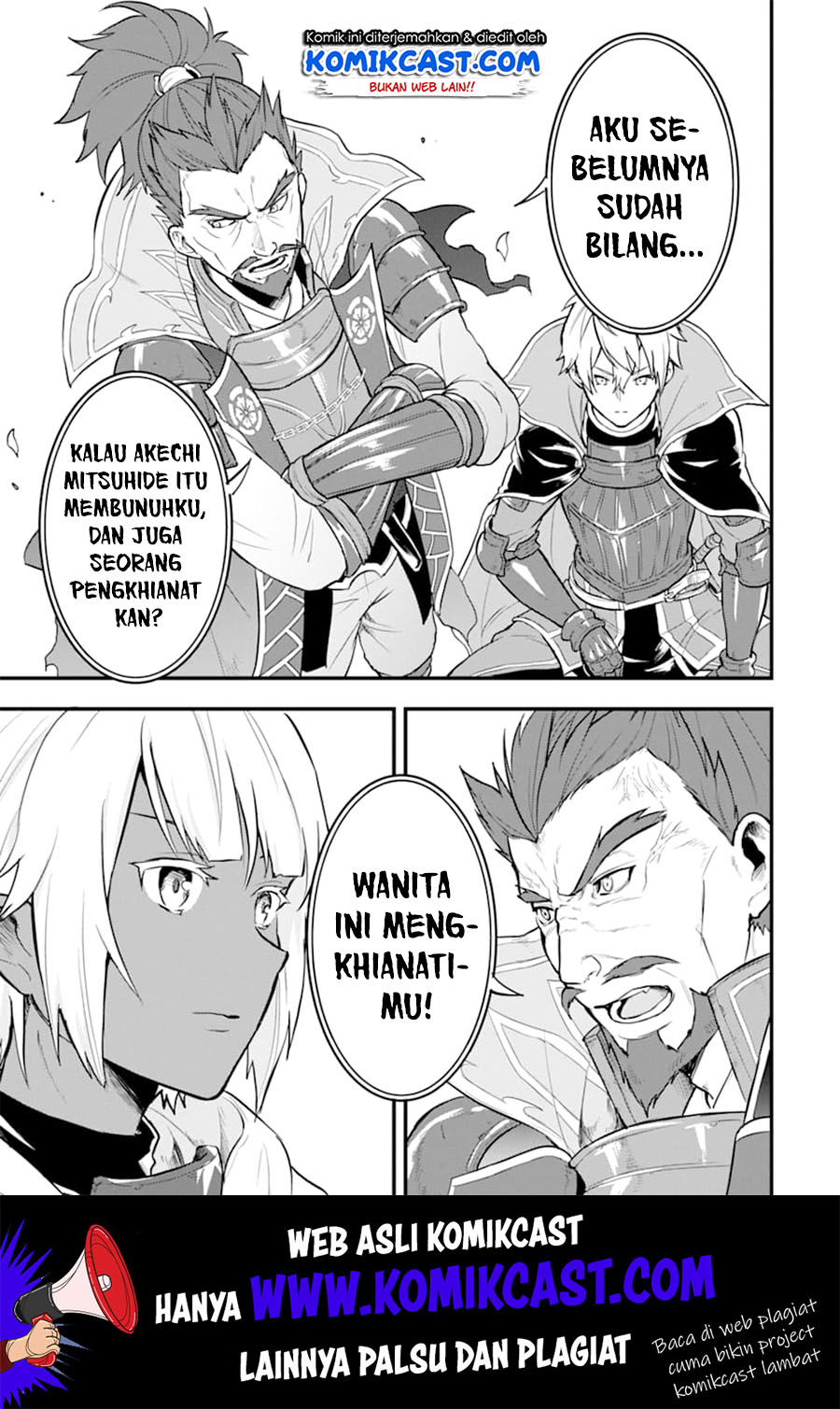 Oda Nobunaga to Iu Nazo no Shokugyo ga Mahou Kenshi yori Cheat Dattanode, Oukoku wo Tsukuru Koto ni Chapter 18 Gambar 30