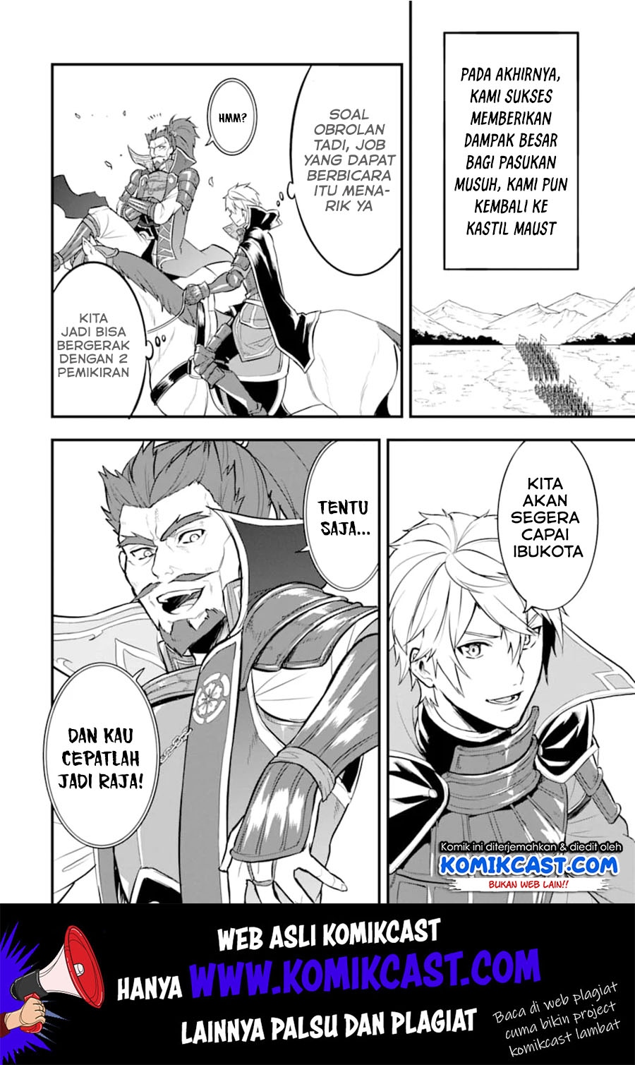 Oda Nobunaga to Iu Nazo no Shokugyo ga Mahou Kenshi yori Cheat Dattanode, Oukoku wo Tsukuru Koto ni Chapter 18 Gambar 33