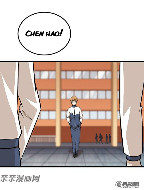 Young Master Return to 16 Chapter 62 Gambar 4