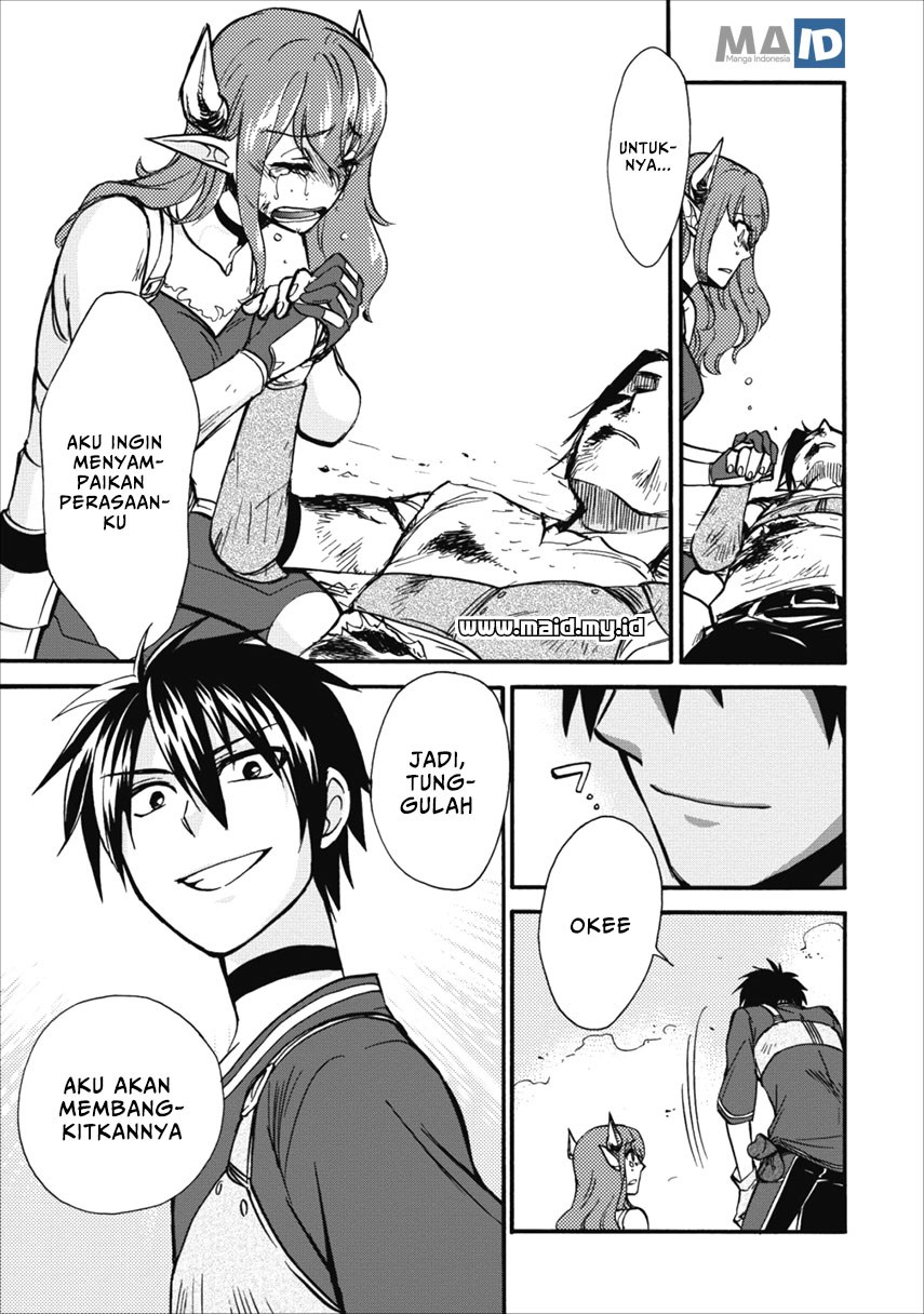 Isekai Shoukan wa Nidome Desu Chapter 6 Gambar 21