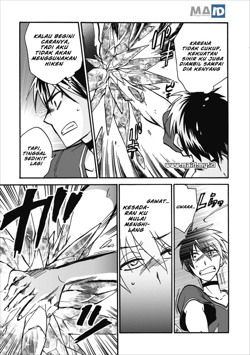 Isekai Shoukan wa Nidome Desu Chapter 6 Gambar 27