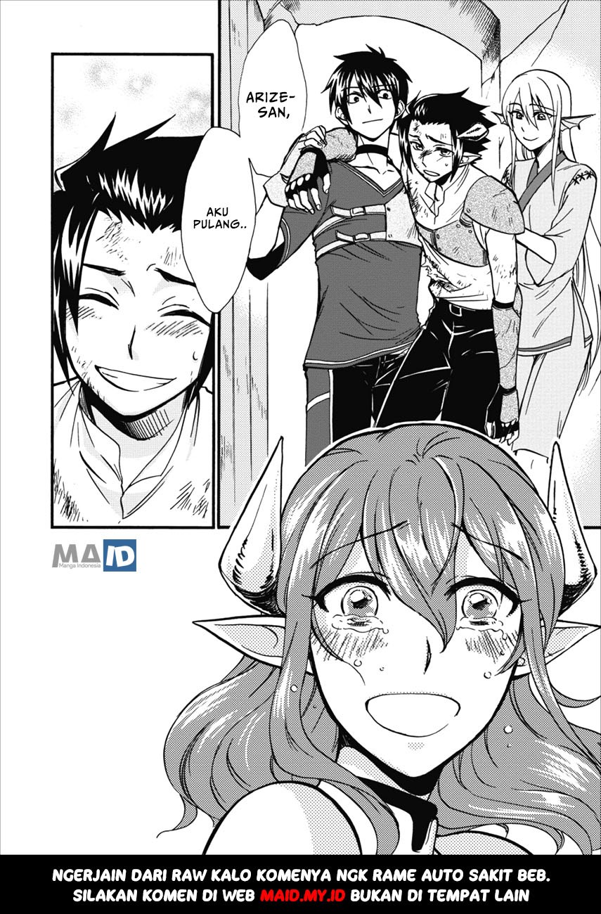 Isekai Shoukan wa Nidome Desu Chapter 6 Gambar 32