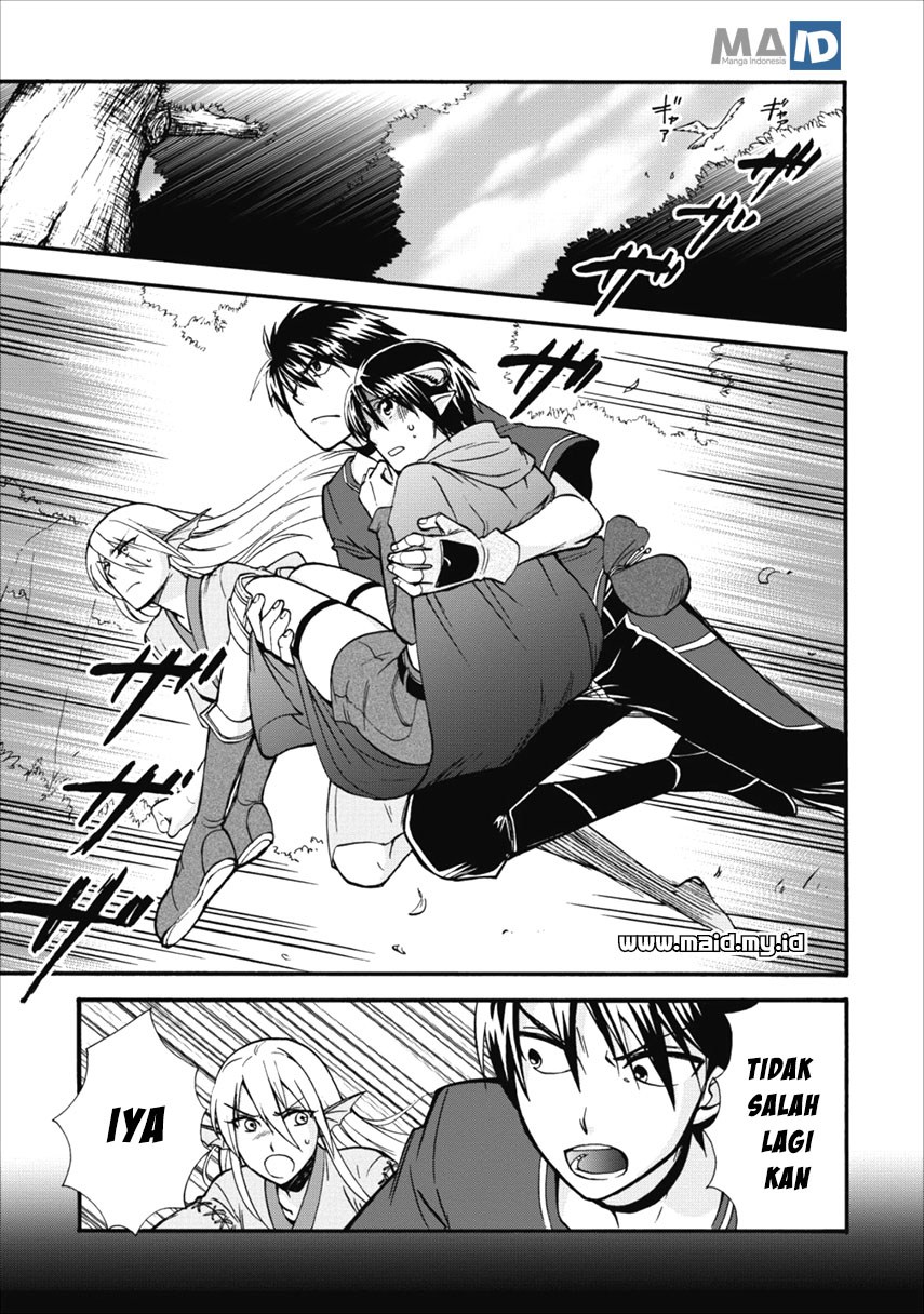 Isekai Shoukan wa Nidome Desu Chapter 6 Gambar 5
