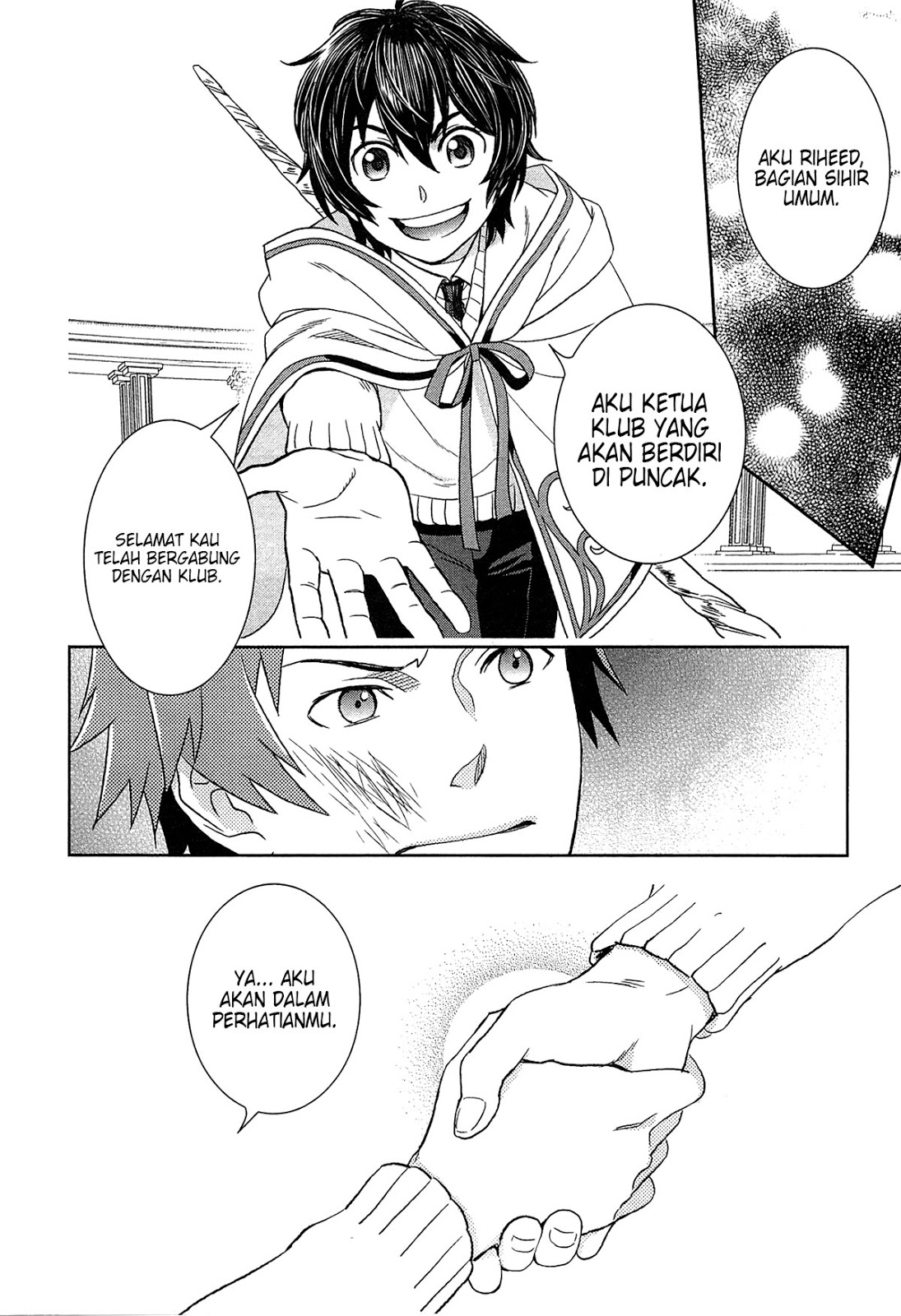 Monogatari no Naka no Hito Chapter 15 Gambar 45