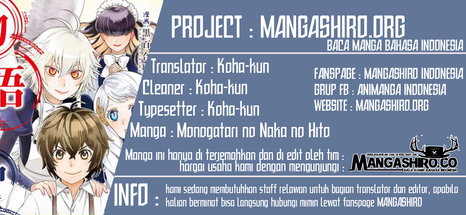 Baca Komik Monogatari no Naka no Hito Chapter 14 Gambar 1
