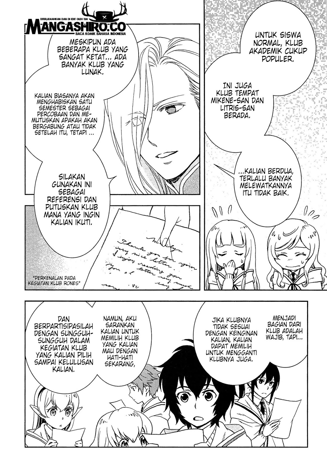 Monogatari no Naka no Hito Chapter 14 Gambar 8