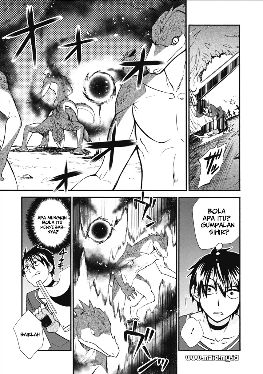 Isekai Shoukan wa Nidome Desu Chapter 5 Gambar 23