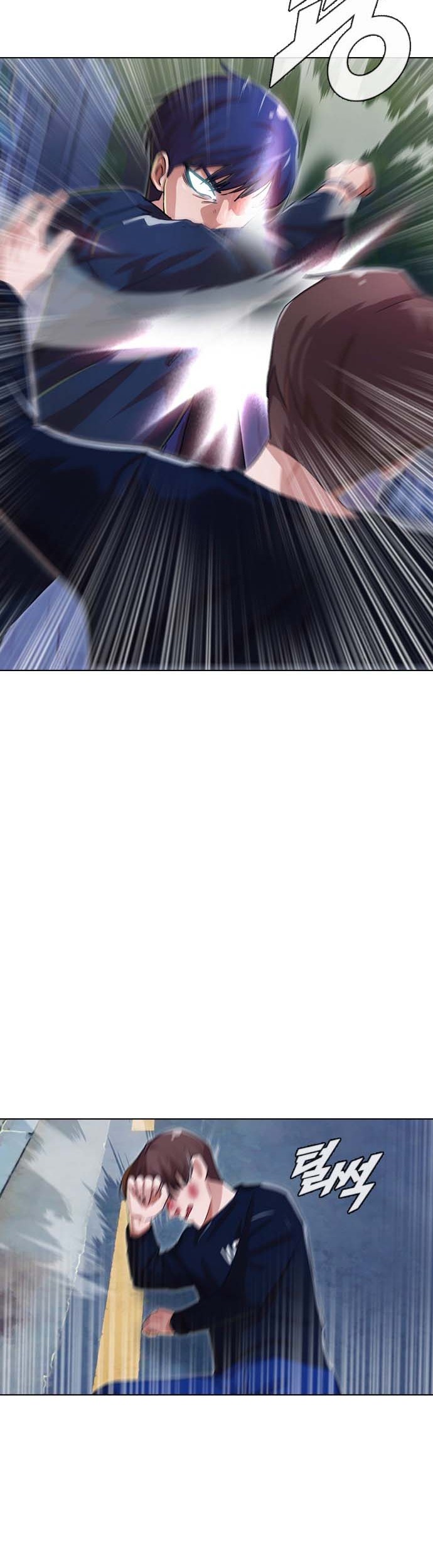 The Girl from Random Chatting! Chapter 103 Gambar 14