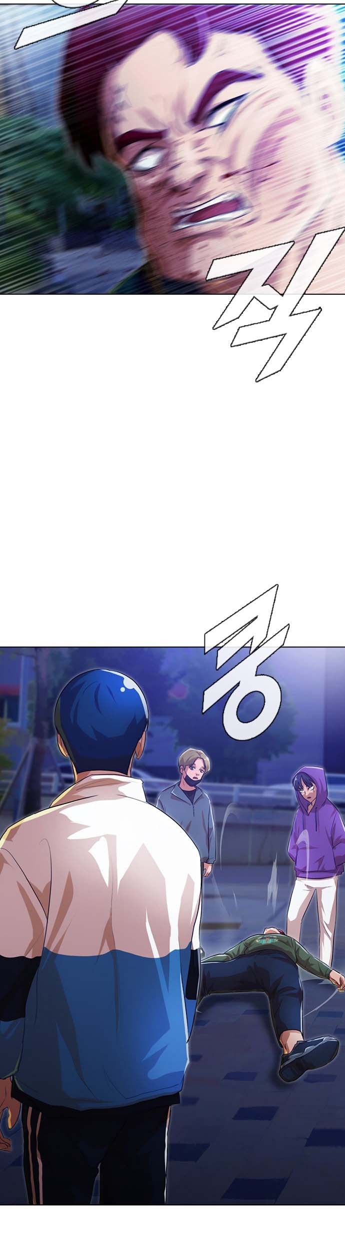 The Girl from Random Chatting! Chapter 103 Gambar 36