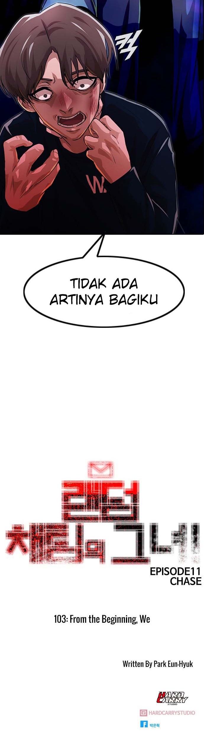 The Girl from Random Chatting! Chapter 103 Gambar 51