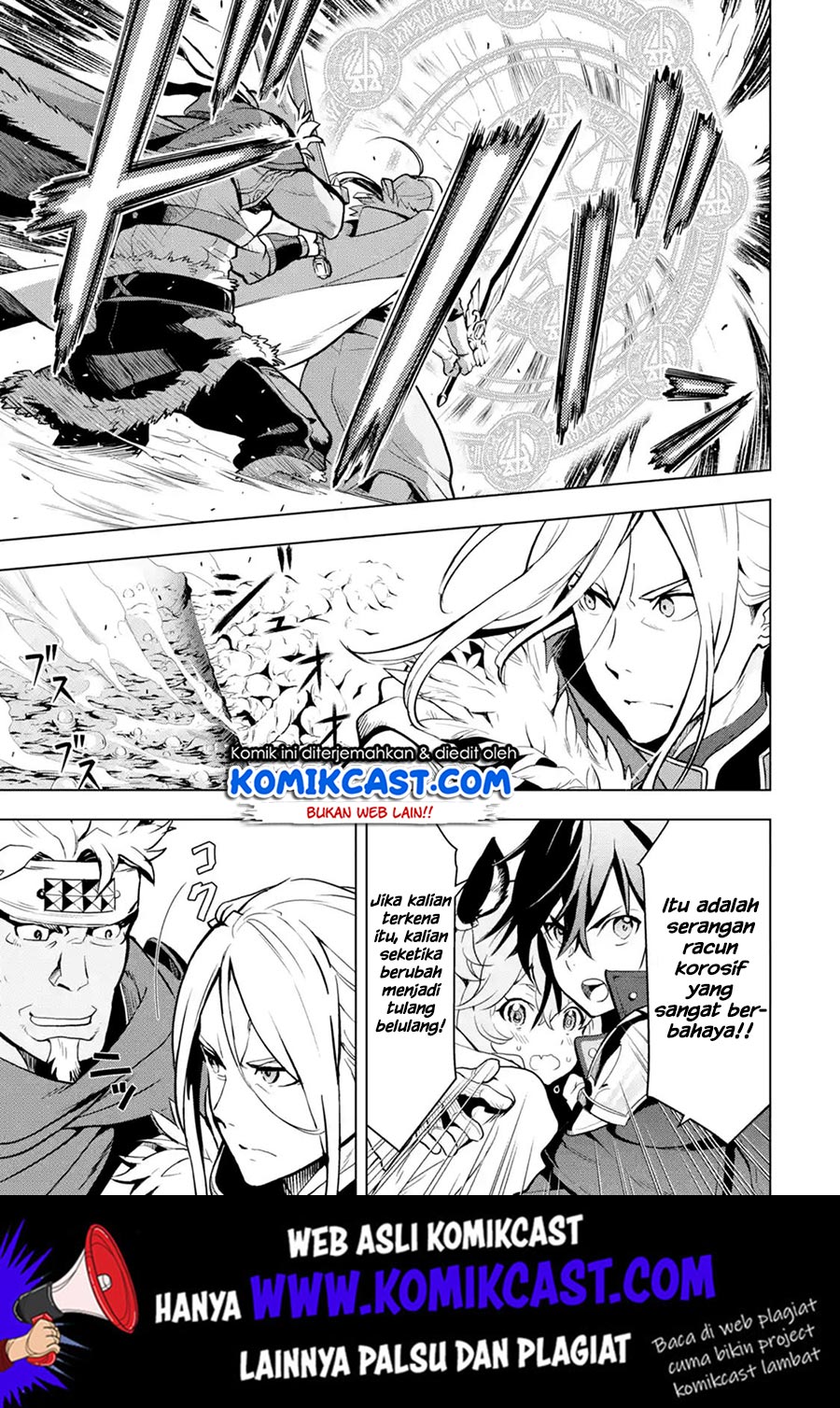 Koko wa Ore ni Makasete Saki ni Ike to Itte kara 10 Nen ga Tattara Densetsu ni Natteita Chapter 08.5 Gambar 7