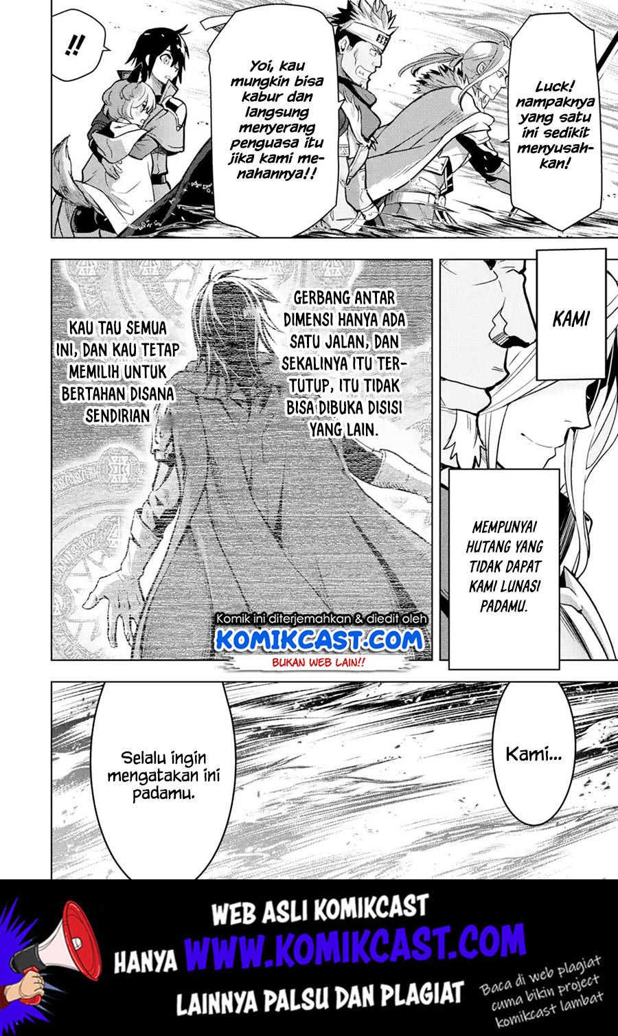 Koko wa Ore ni Makasete Saki ni Ike to Itte kara 10 Nen ga Tattara Densetsu ni Natteita Chapter 08.5 Gambar 8