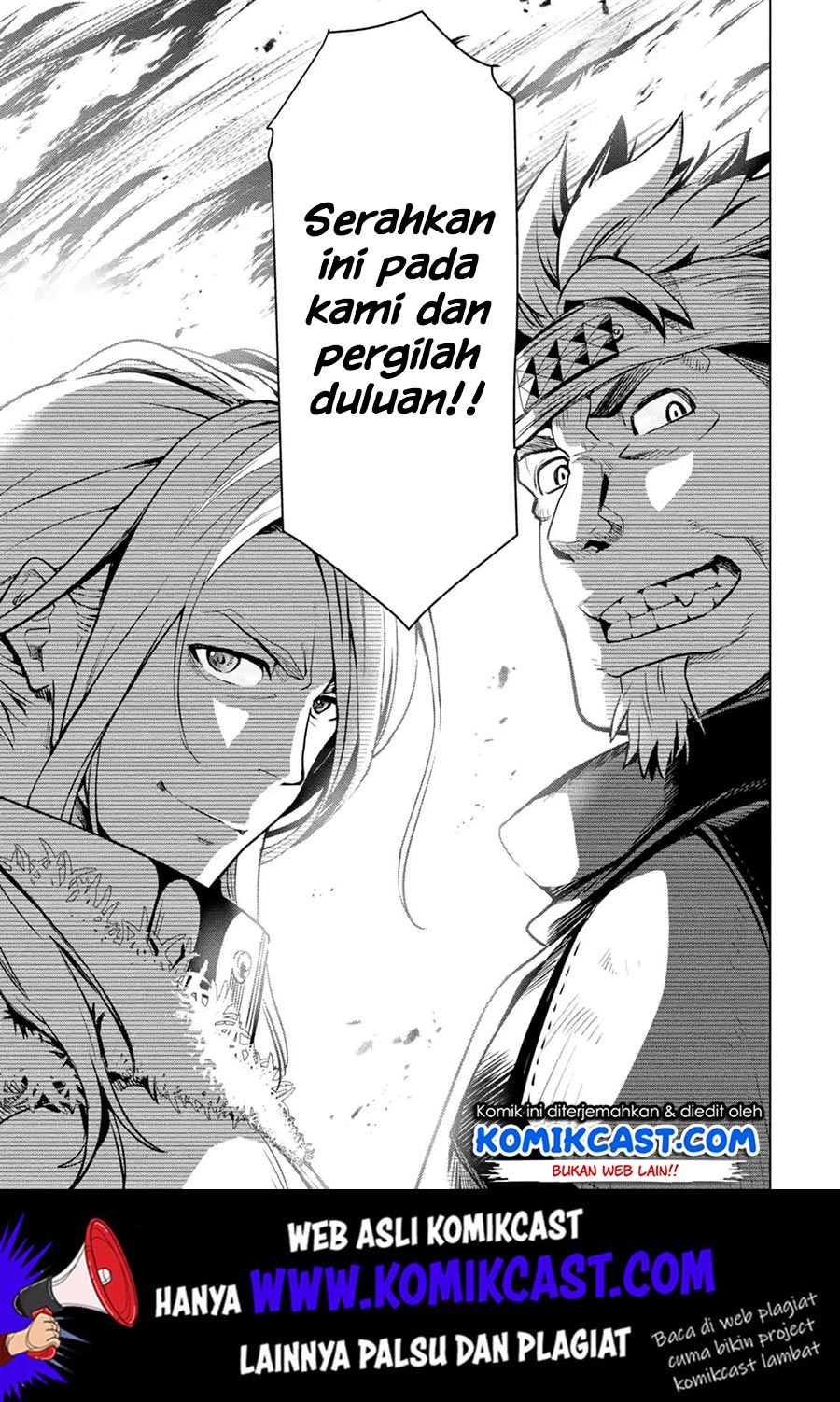 Koko wa Ore ni Makasete Saki ni Ike to Itte kara 10 Nen ga Tattara Densetsu ni Natteita Chapter 08.5 Gambar 9