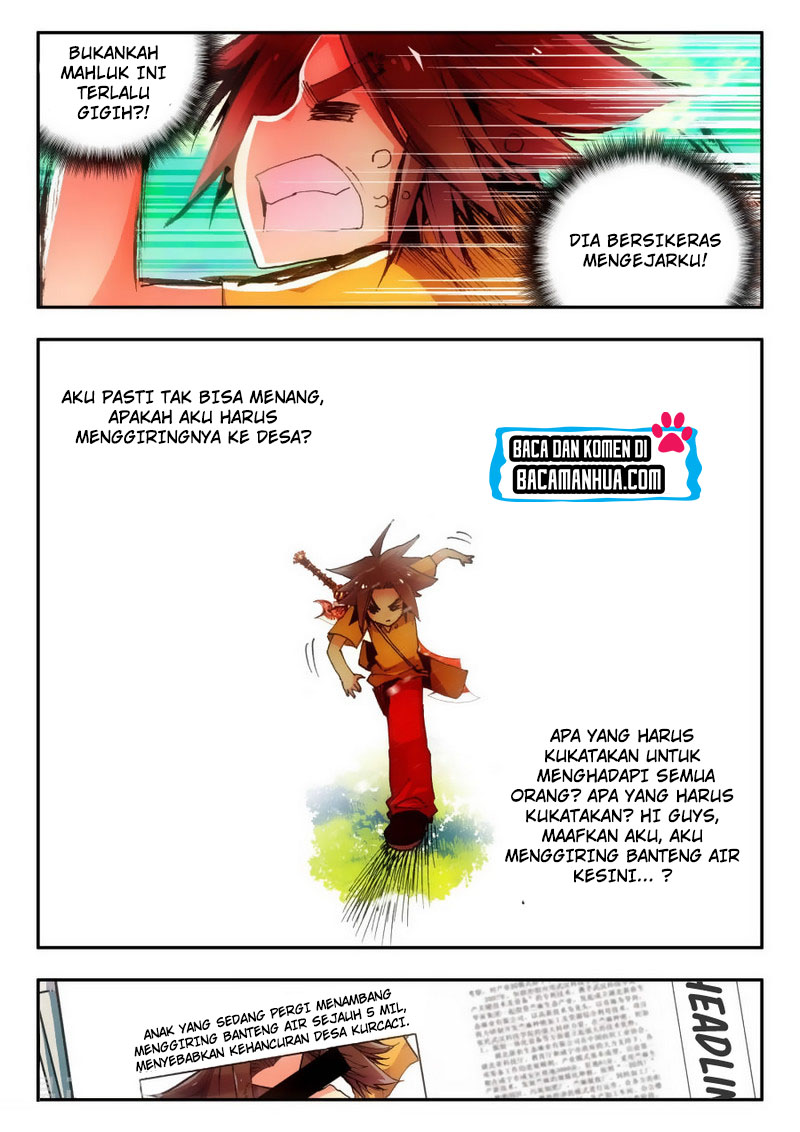 Legend of Phoenix Chapter 07 Gambar 7