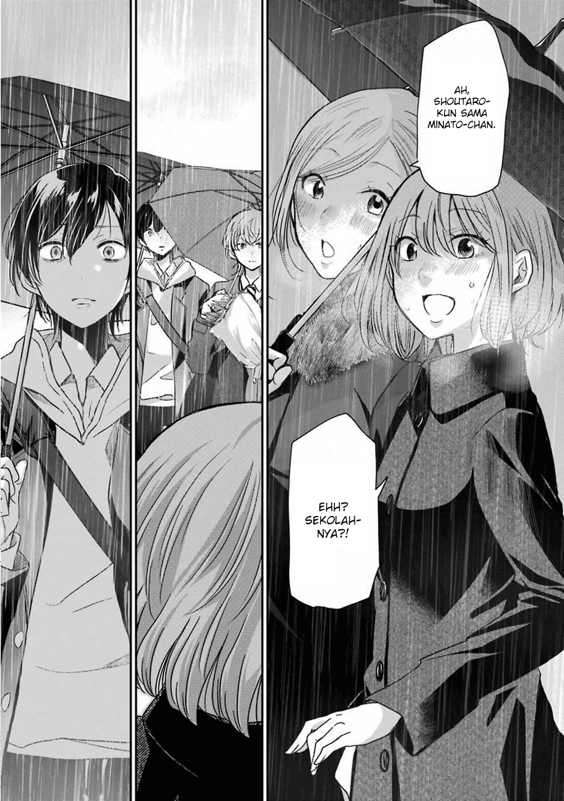 Ani no Yome to Kurashite Imasu Chapter 68 Gambar 15