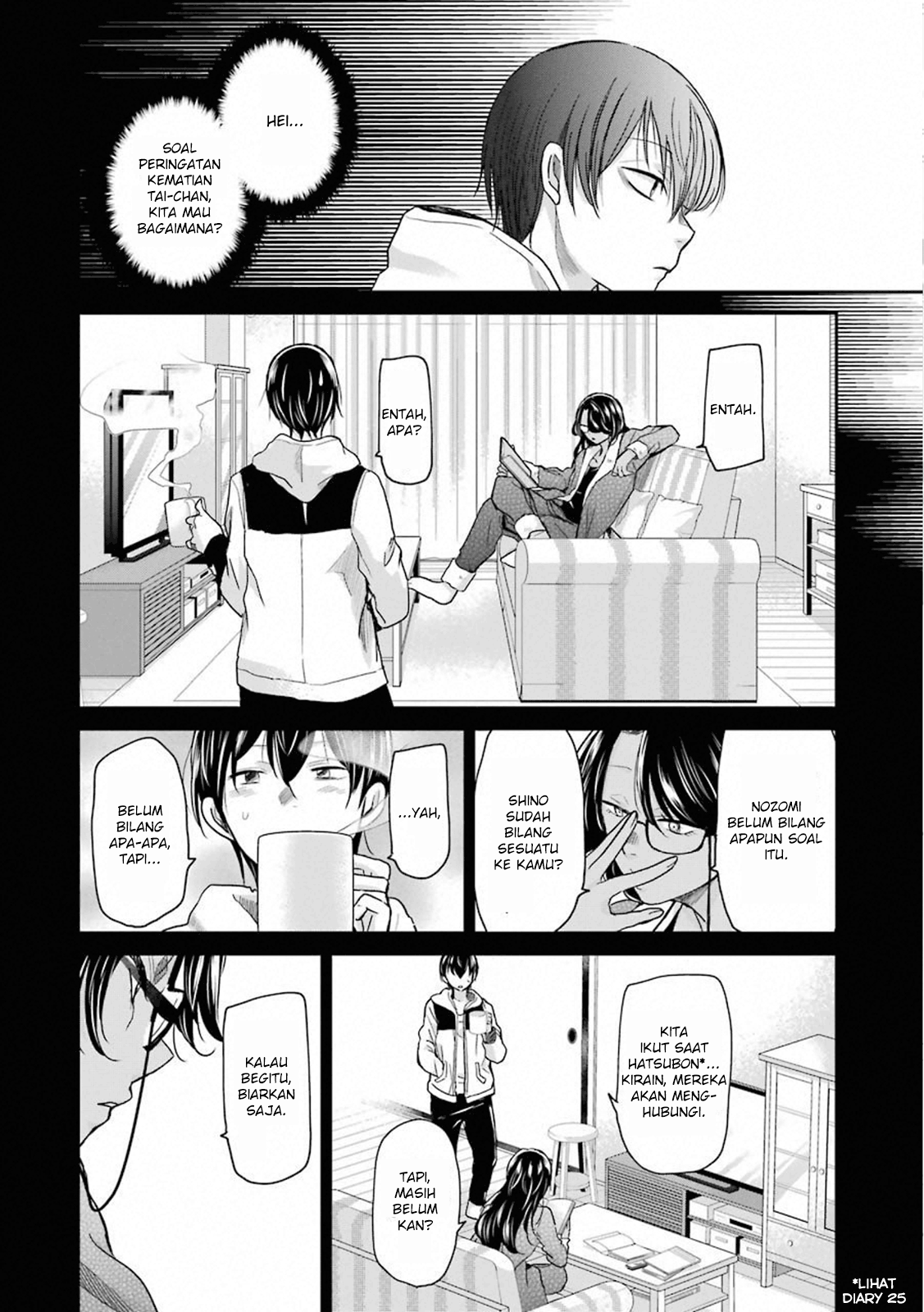 Ani no Yome to Kurashite Imasu Chapter 68 Gambar 4