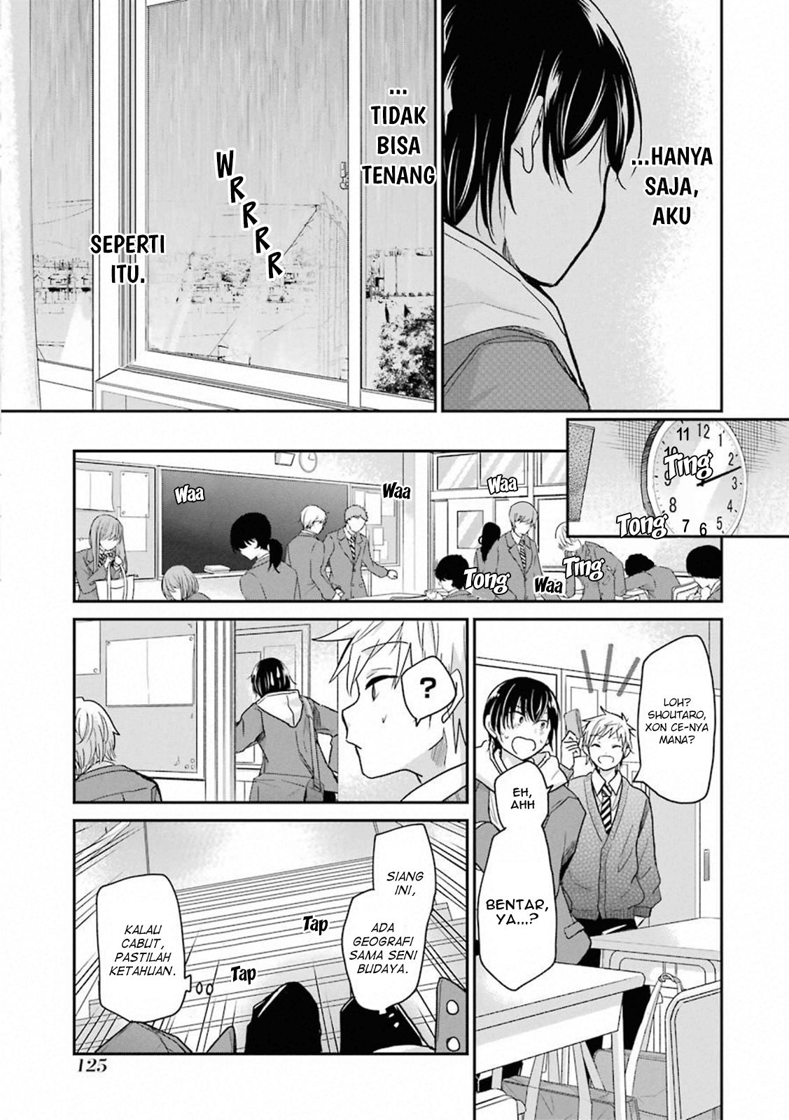 Ani no Yome to Kurashite Imasu Chapter 68 Gambar 7