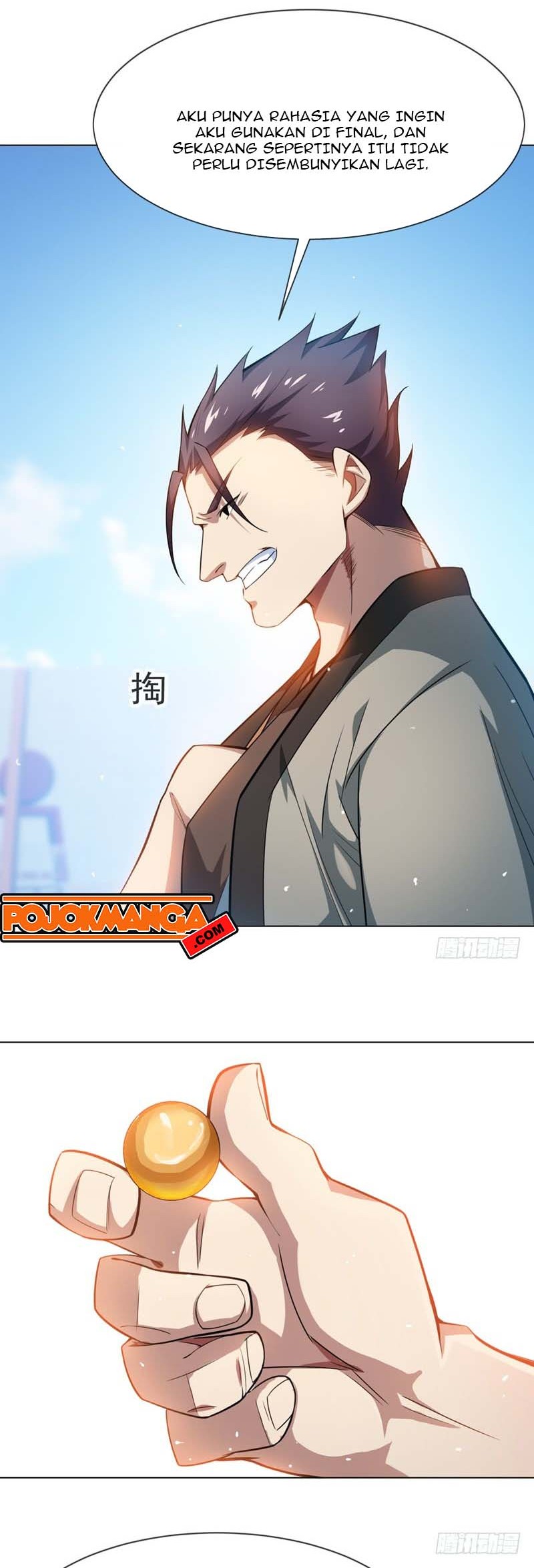 Martial Inverse Chapter 13 Gambar 32