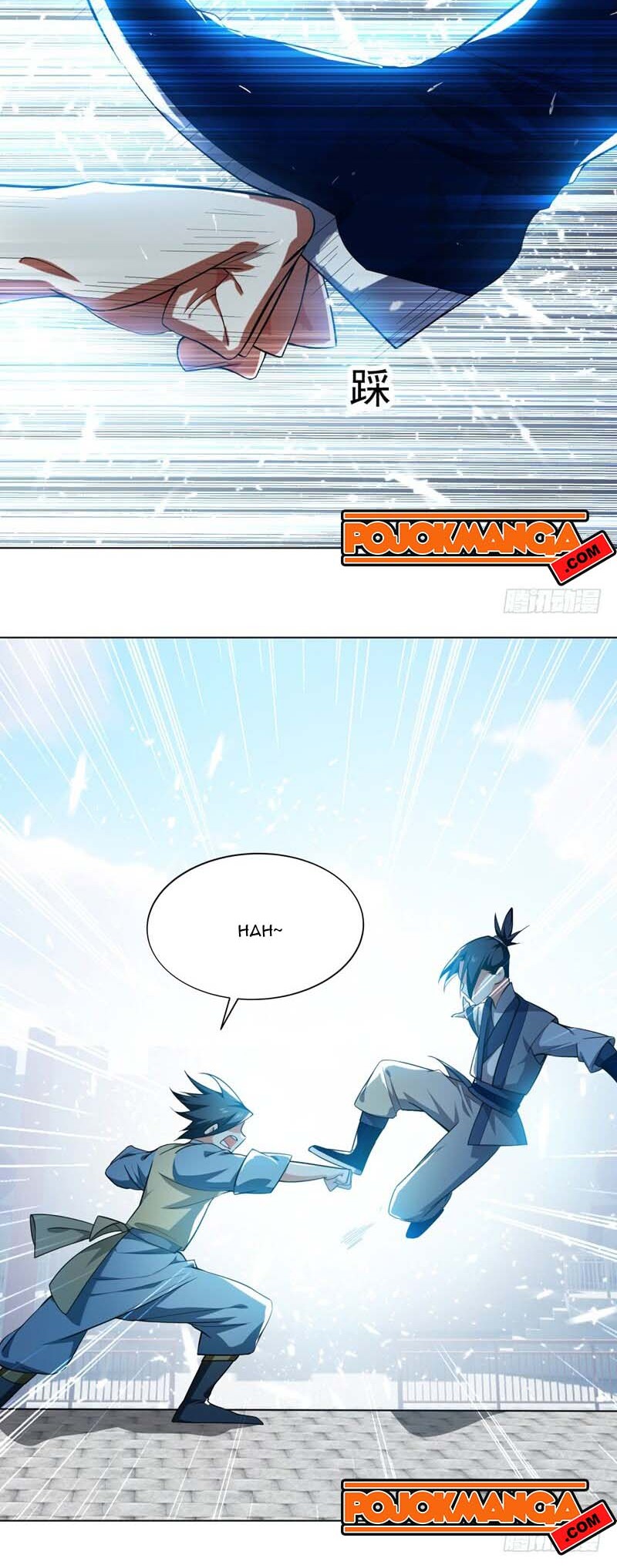 Martial Inverse Chapter 13 Gambar 10