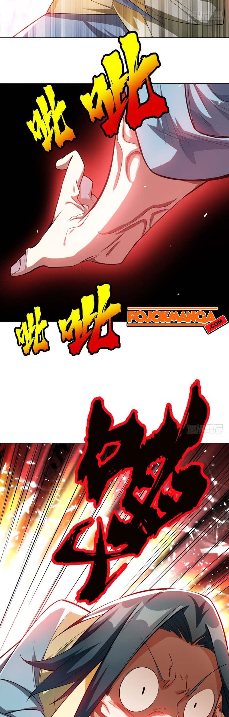 Martial Inverse Chapter 13 Gambar 15