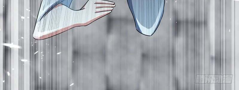 Martial Inverse Chapter 13 Gambar 19