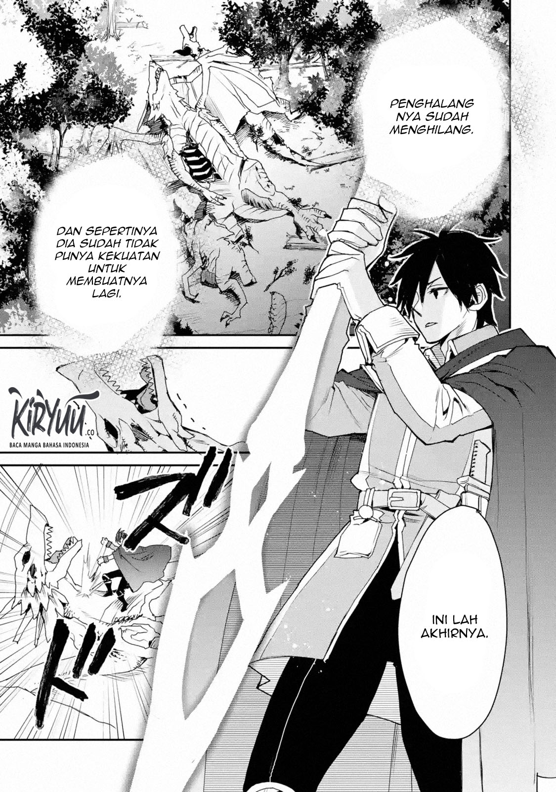 Saikyou no Madoshi. Hisa ni Ya wo Ukete Shimatta no de Inaka no Eihei ni Naru Chapter 12.3 Gambar 12
