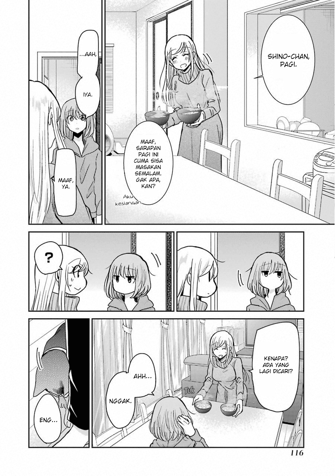 Ani no Yome to Kurashite Imasu Chapter 67 Gambar 14