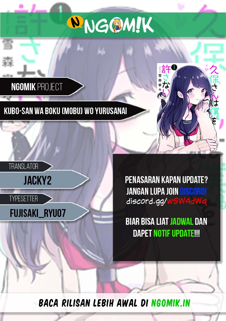 Baca Komik Kubo-san wa Boku (Mobu) wo Yurusanai Chapter 03.5 Gambar 1