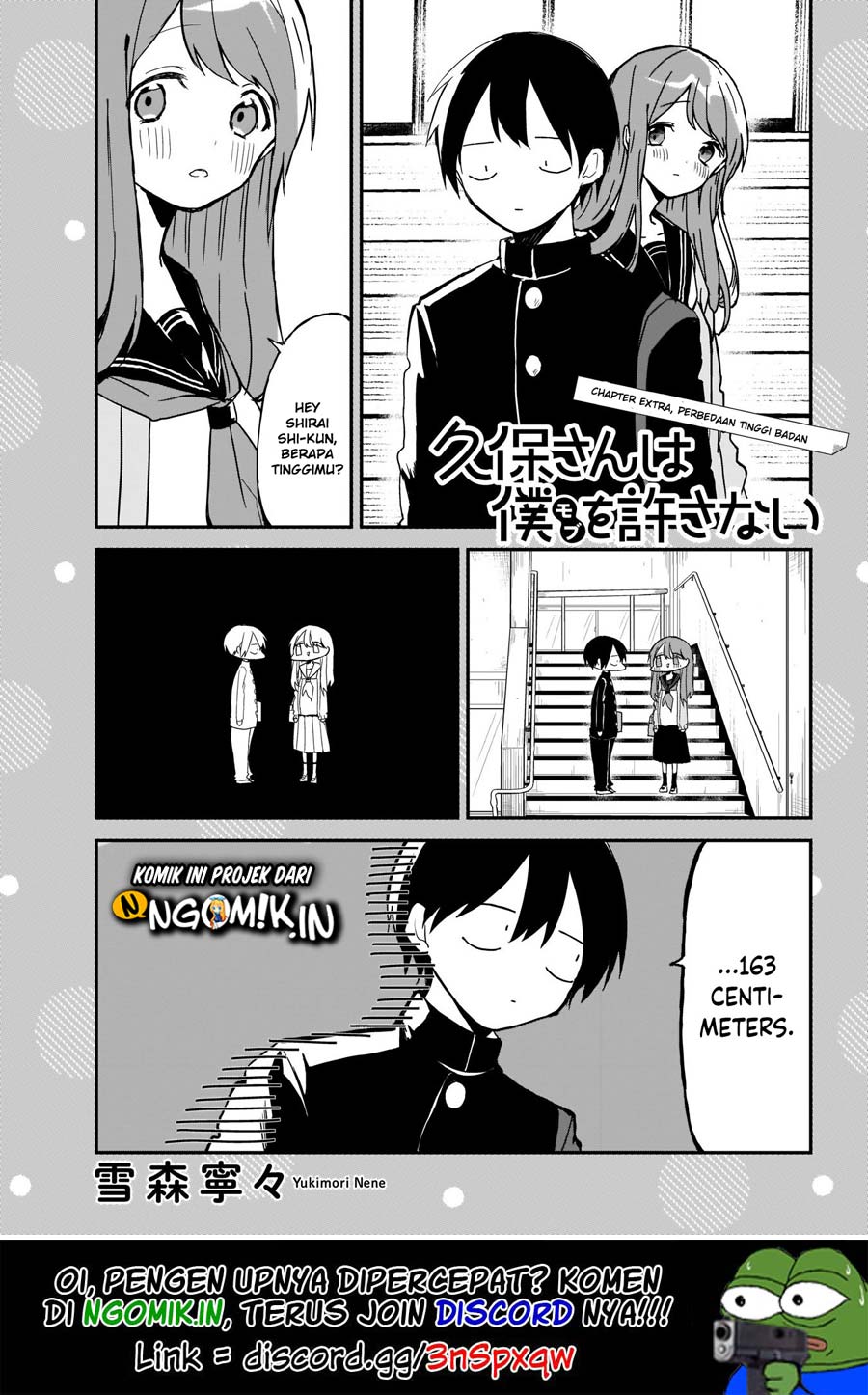 Baca Kubo-san wa Boku (Mobu) wo Yurusanai Chapter 03.5 Gambar 2