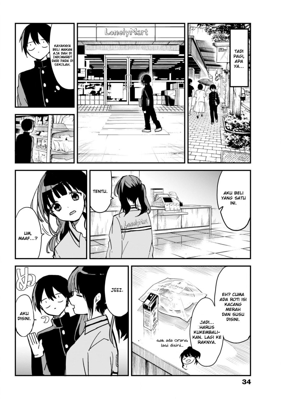 Kubo-san wa Boku (Mobu) wo Yurusanai Chapter 02 Gambar 5