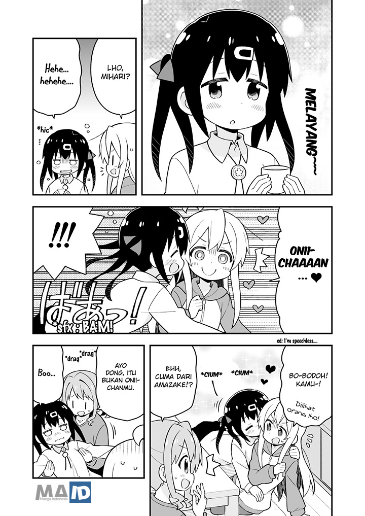 Onii-chan wa Oshimai Chapter 30.5 Gambar 5