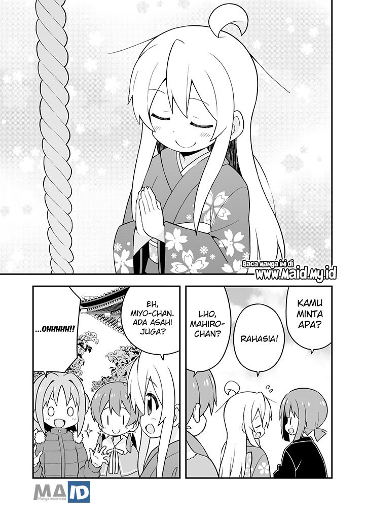 Onii-chan wa Oshimai Chapter 30 Gambar 15