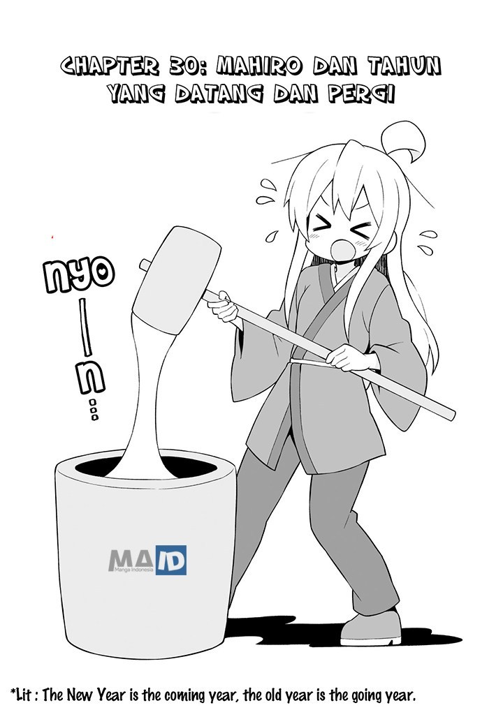 Onii-chan wa Oshimai Chapter 30 Gambar 6