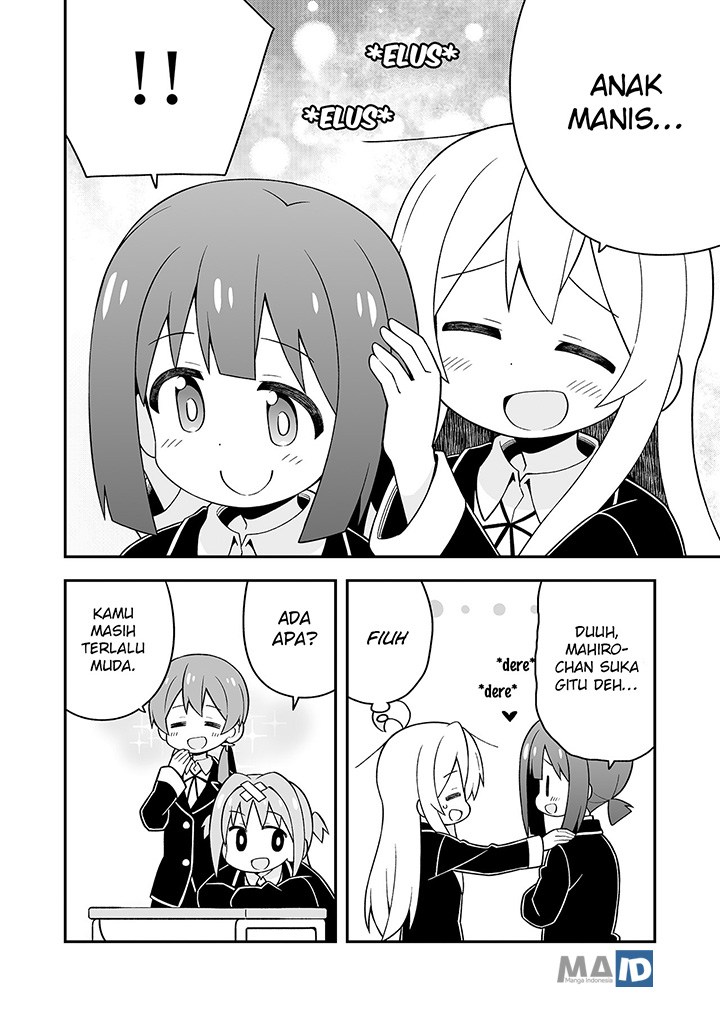 Onii-chan wa Oshimai Chapter 27.5 Gambar 6