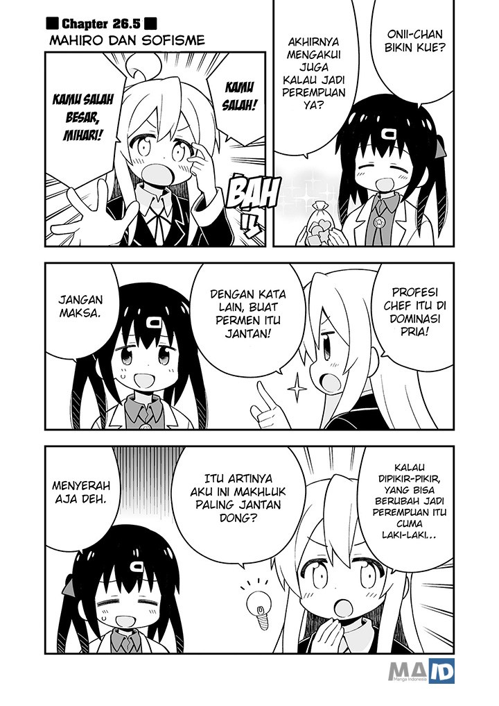 Onii-chan wa Oshimai Chapter 27.5 Gambar 7