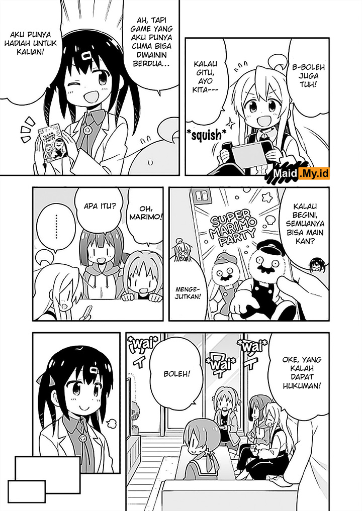 Onii-chan wa Oshimai Chapter 27 Gambar 12