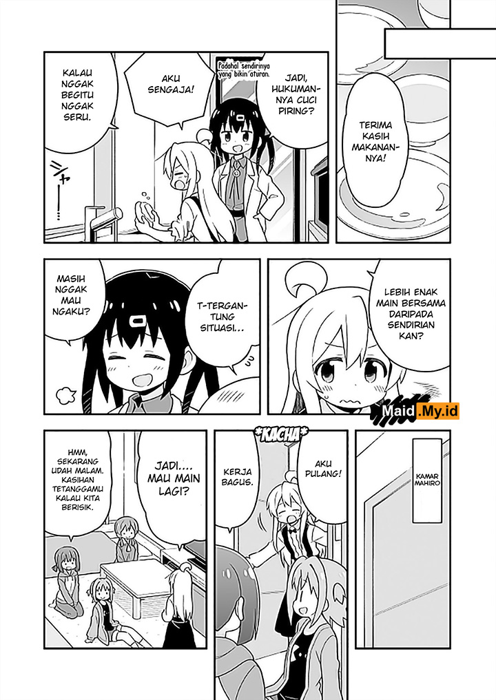 Onii-chan wa Oshimai Chapter 27 Gambar 13