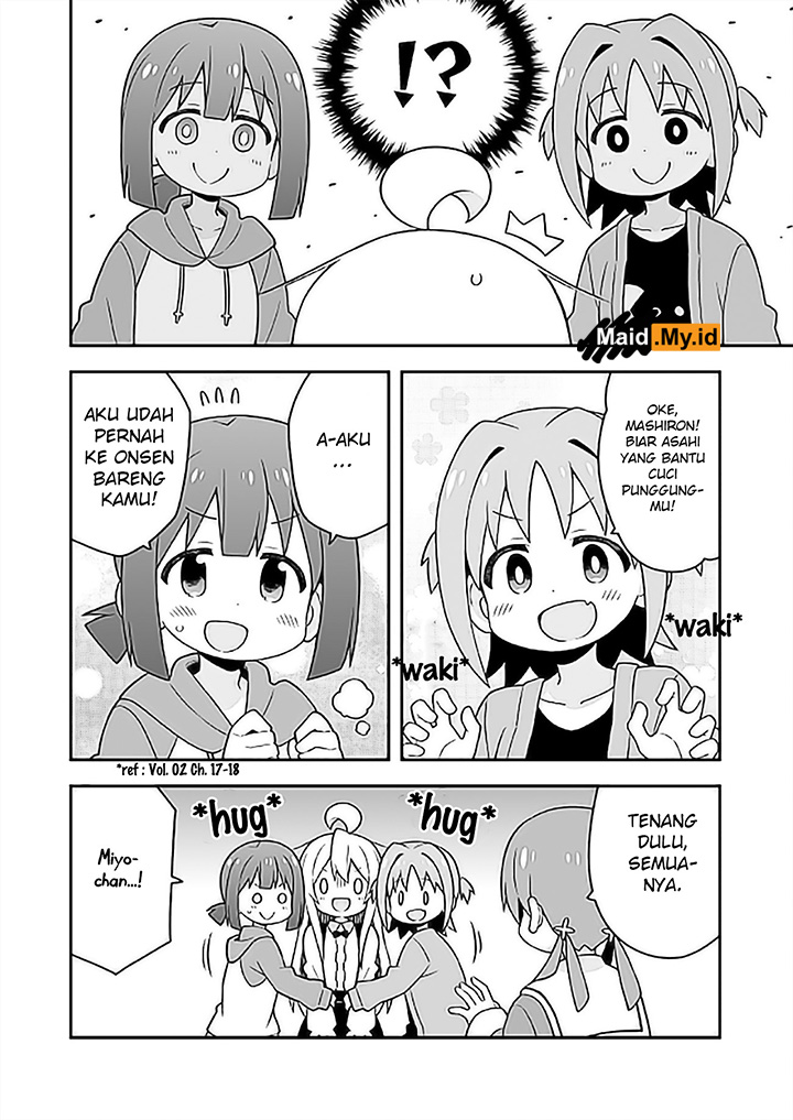 Onii-chan wa Oshimai Chapter 27 Gambar 15